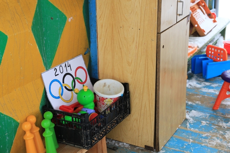 Наша Олимпиада СОЧИ 2014. Часть III