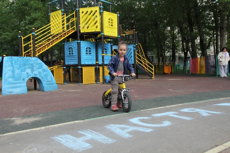 Вот и прошла весна... Наша ВЕСНА 2014