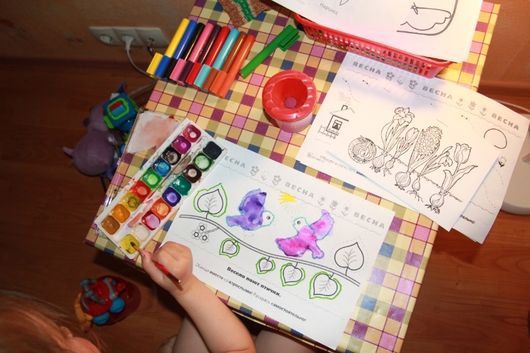 Вот и прошла весна... Наша ВЕСНА 2014