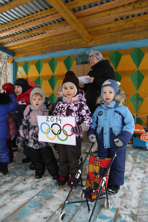 Наша Олимпиада СОЧИ 2014. Часть III