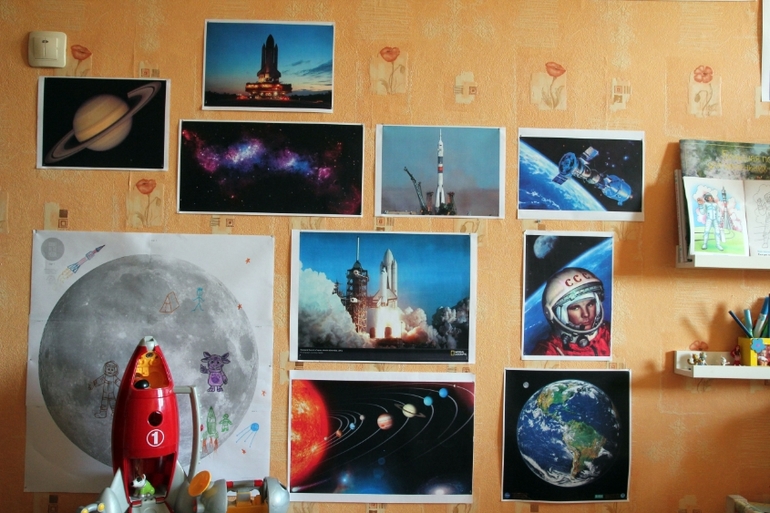 Тематические занятия и игры на тему