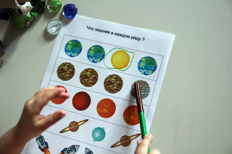 Тематические занятия и игры на тему