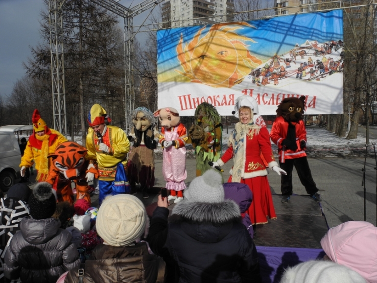 ТН Масленица 2014