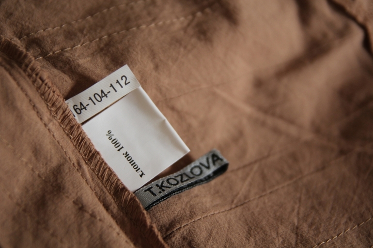 Много одежды большого размера, XL,XXL, 54-56... м.Профсоюзная