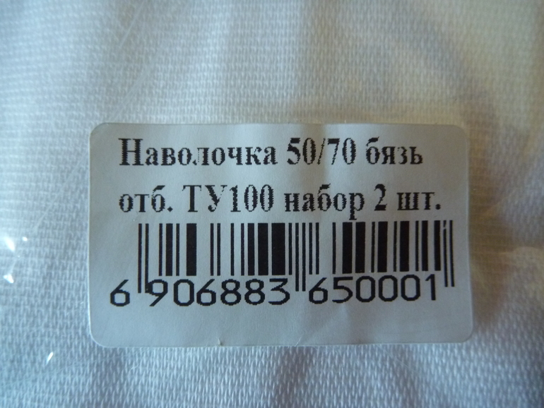 59854344dd81d05abcd4b39e467def93.jpg