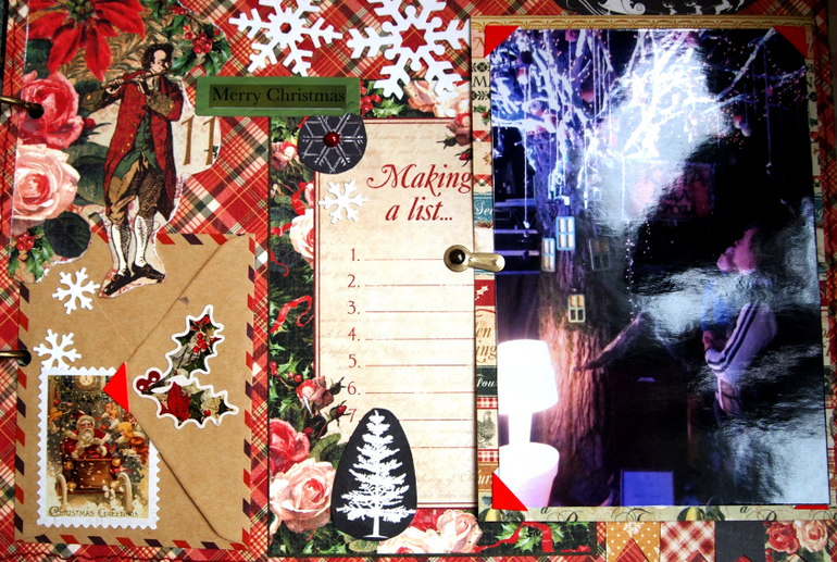 Зимний альбом