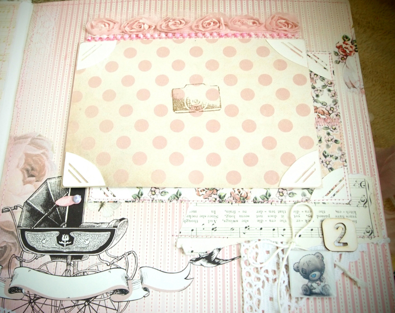 альбом для Эмилии