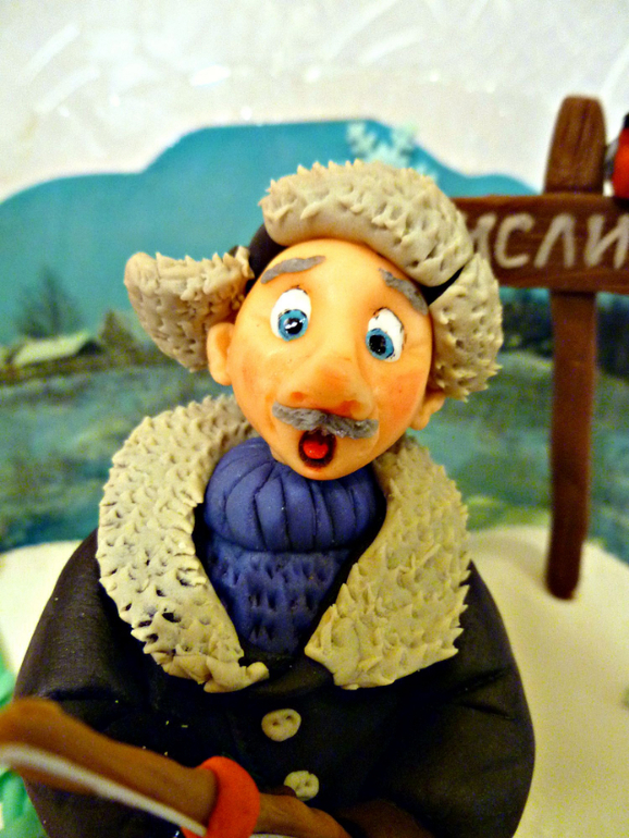 Зимняя рыбалка для юбиляра