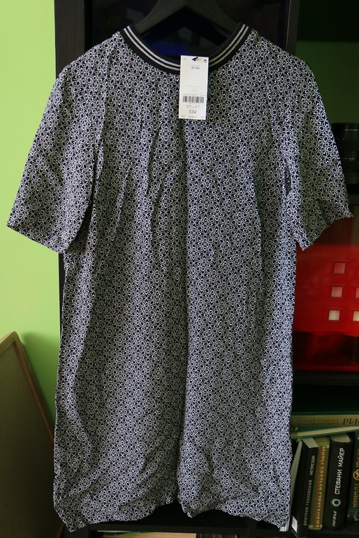 Новые балетки и платье Next