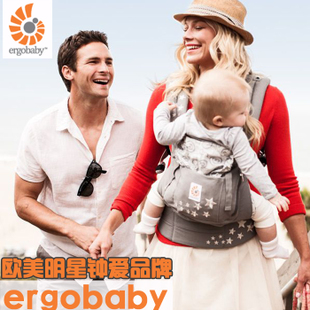 ЭРГОРЮКЗАКИ