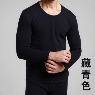 ТЕРМОБЕЛЬЕ 4400 тенге, размеры по росту 160,165,170,175,180,185