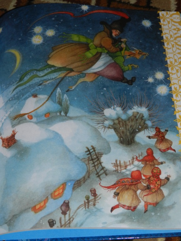 Новогодние подарки начало))))))))