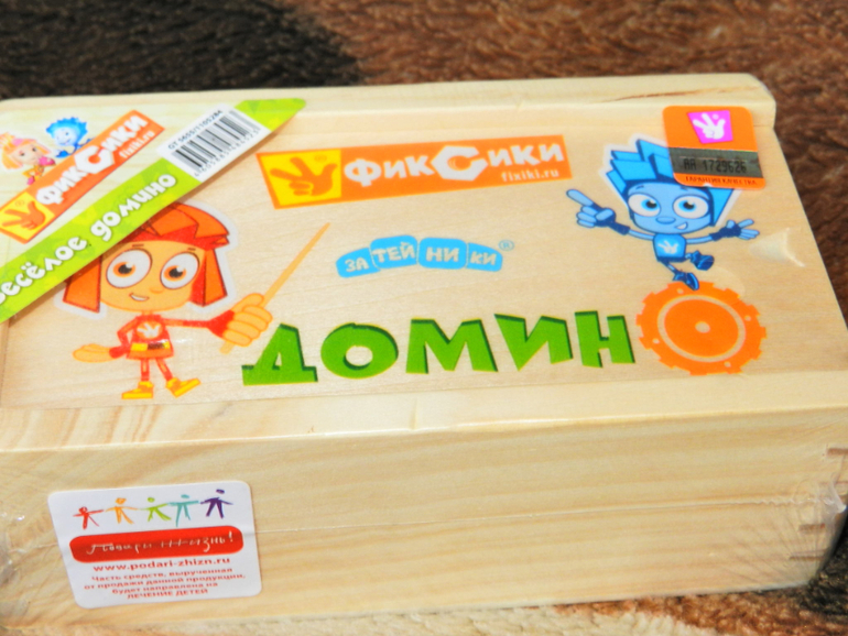 Ура ура братец с посылками приехал)))))))))))))