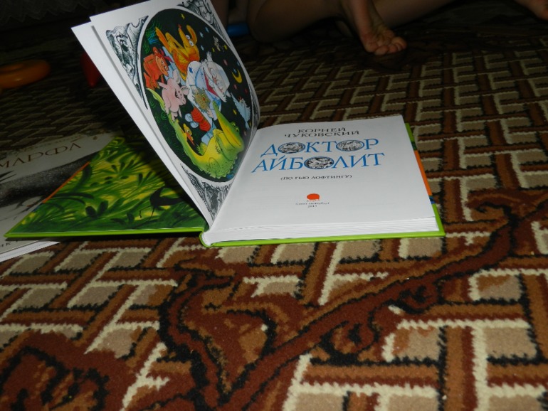 пару кило счастья))))))))