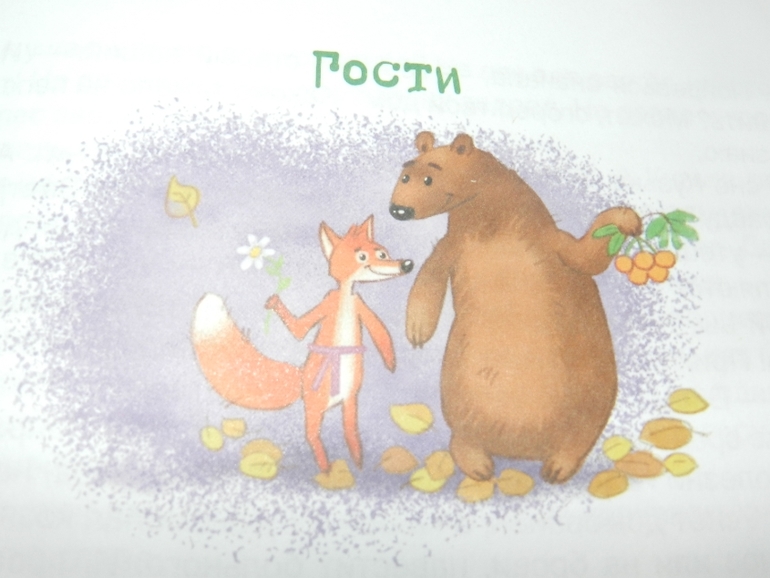 Наши книжные хиты)))))