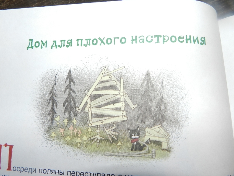 Наши книжные хиты)))))