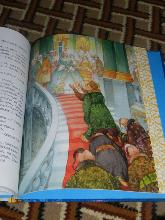 Новогодние подарки начало))))))))