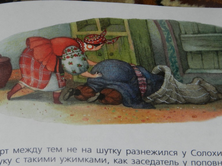 Новогодние подарки начало))))))))