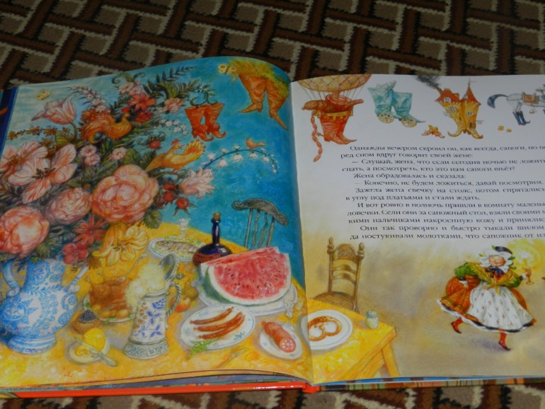 Новогодние подарки начало))))))))