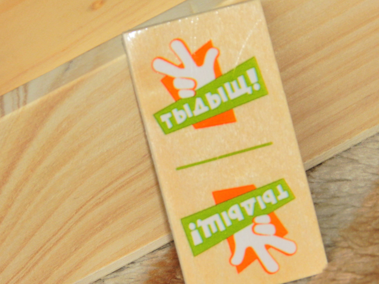 Ура ура братец с посылками приехал)))))))))))))