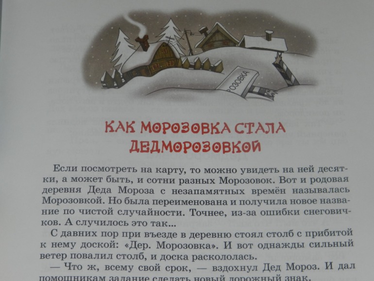 обнавленный большущий хваст)))))))))))))))))))))