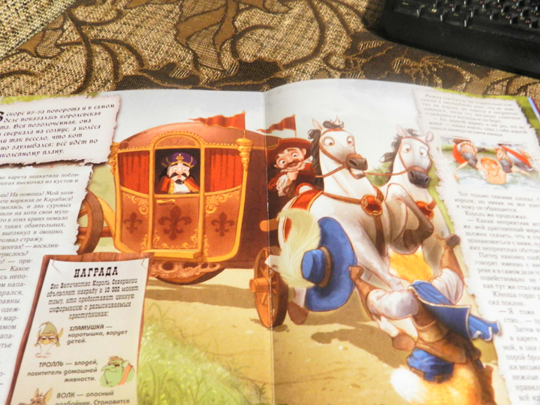 Спешу похвастаться)