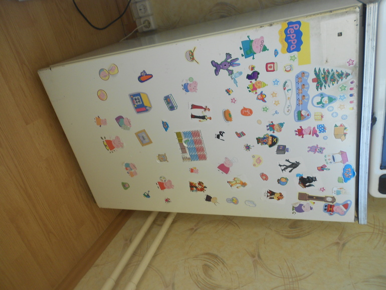 холодильник