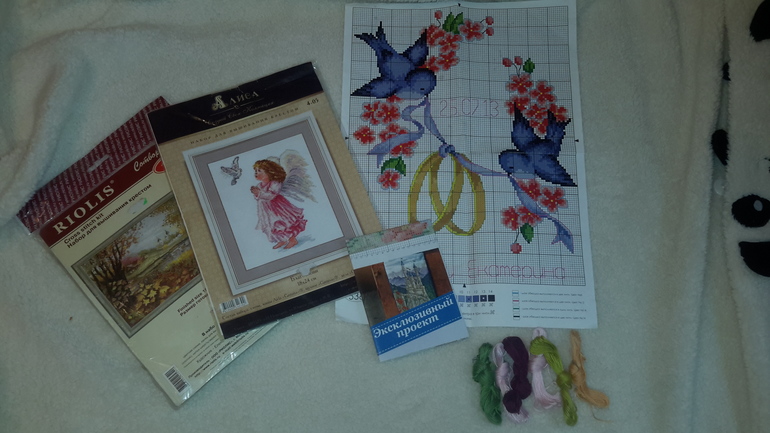 Хомячок делится, розыгрыш 24 мая.