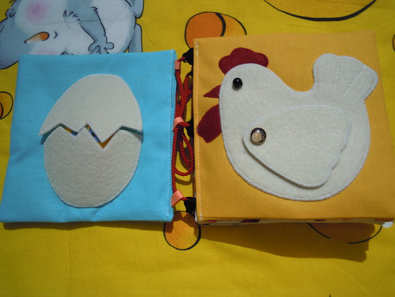 Хочу поменяться! Развивающая книжка