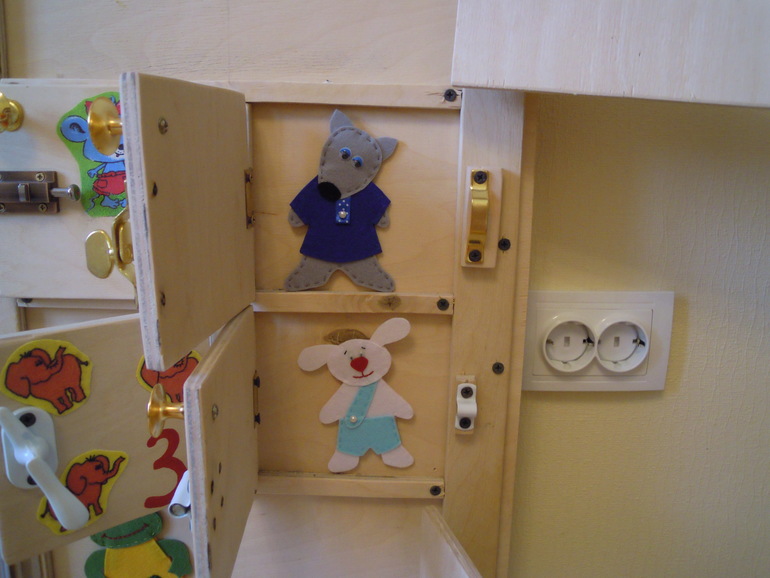 Развивающий пульт.