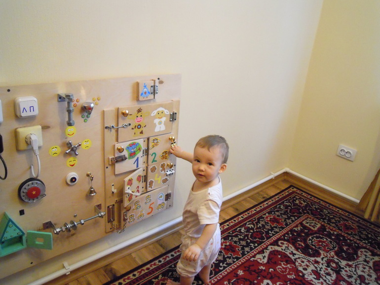 Развивающий пульт.