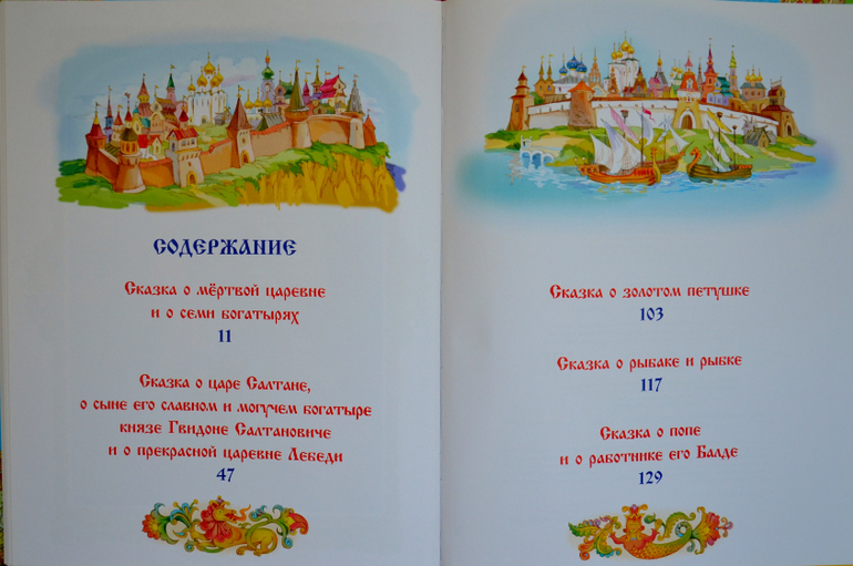 093a38050c7c2d4d60a7b173f9a438a0.jpg