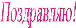 79730b7b878d6f9acb2f26c0561abedd.gif