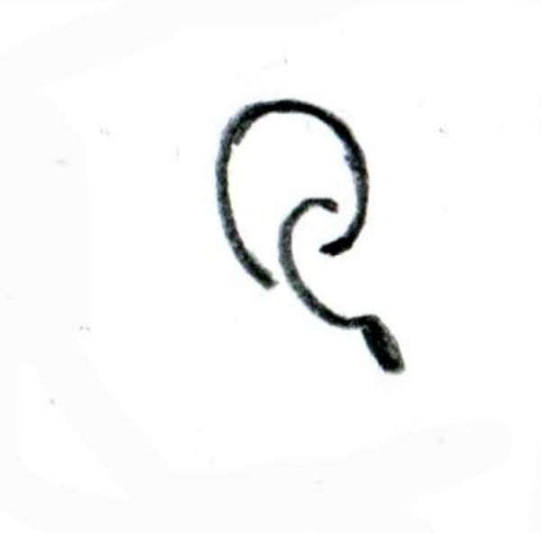 Продолжаем рисовать мамин портрет. Учимся рисовать ухо