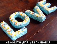 примеры выполлнения букв-подушек