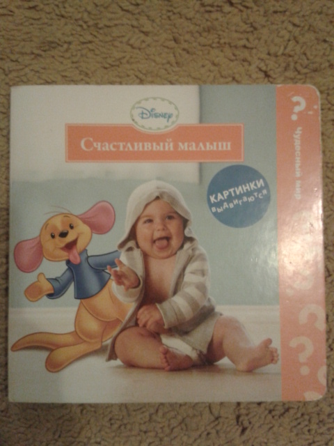 Книжечки Давида!