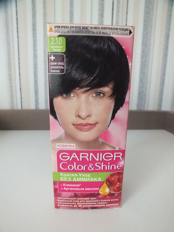 Мой большой обмен! Новое и б/у! Формирую и добавляю!