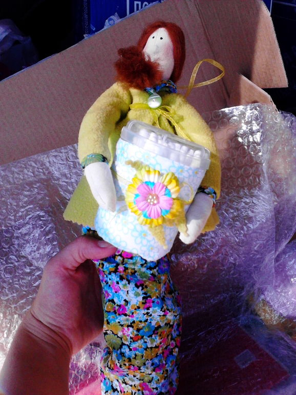 Посылка путешественница