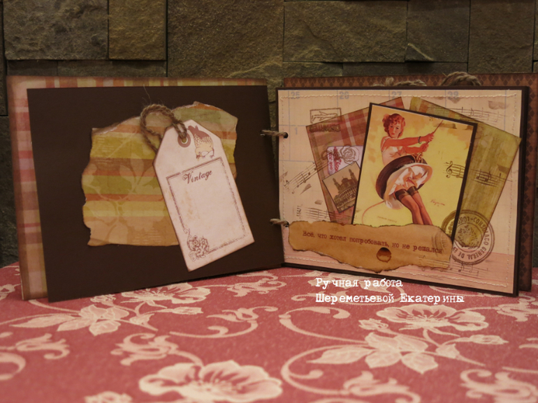 Чековая книжка желаний