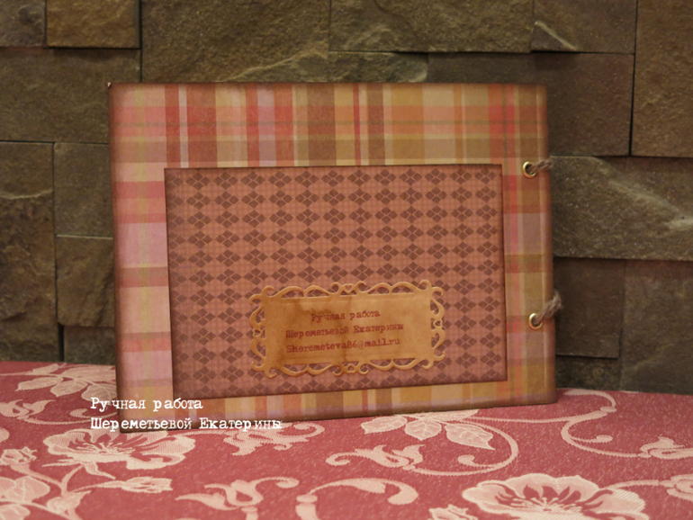 Чековая книжка желаний