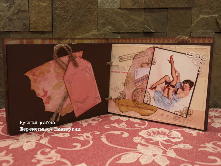 Чековая книжка желаний