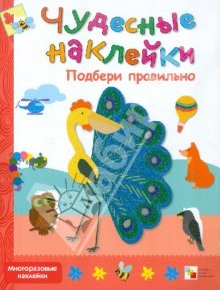 Пополнение библиотеки. Сентябрь - октябрь 2013.