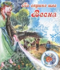 Пополнение библиотеки. Сентябрь - октябрь 2013.