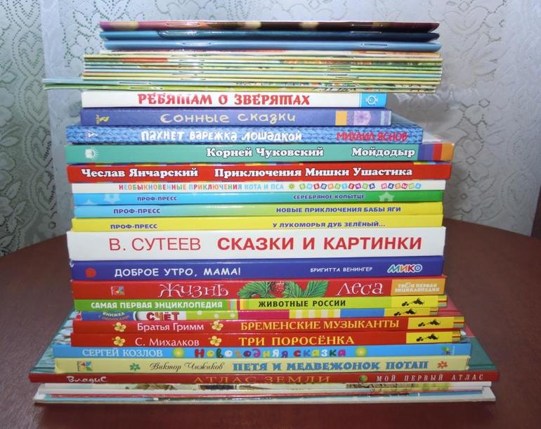 Пополнение библиотеки. Сентябрь - октябрь 2013.