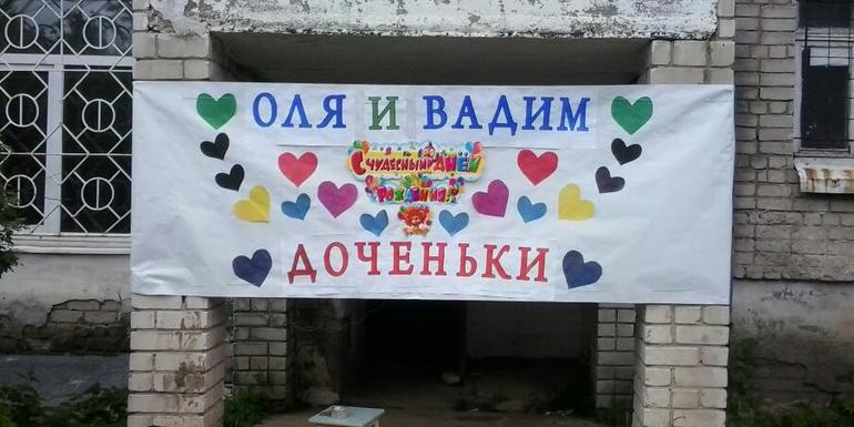 Родилась племяшечка!!!!!!