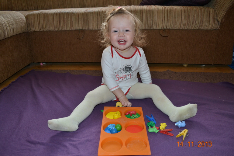 Наше занятие.