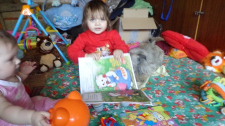 Приходила ТЁТЯ Соня