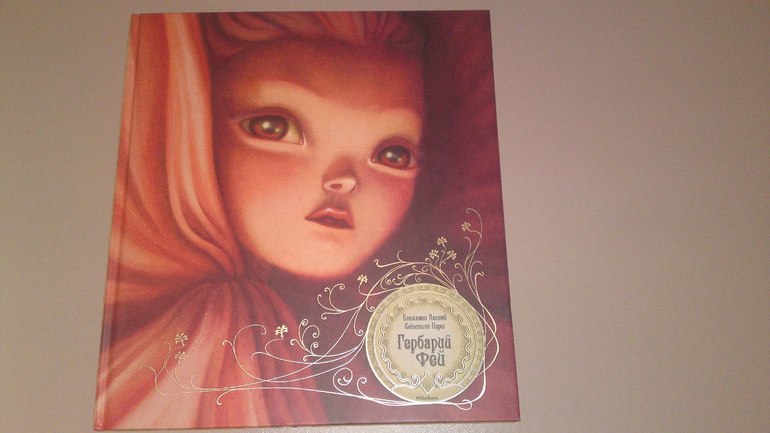 Книжное пополнение февраля