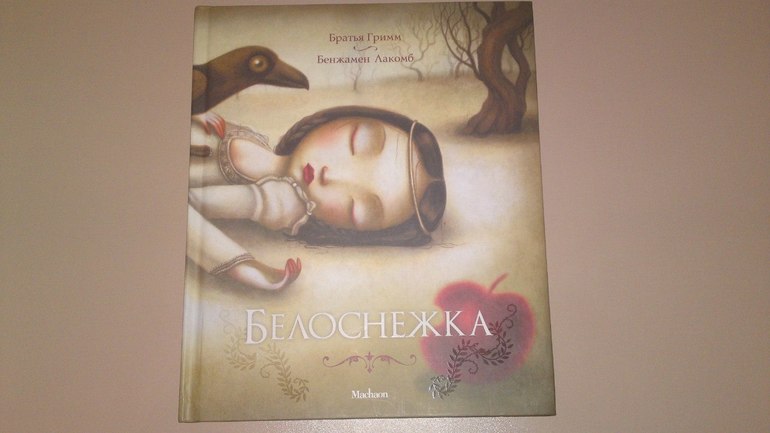 Книжное пополнение февраля