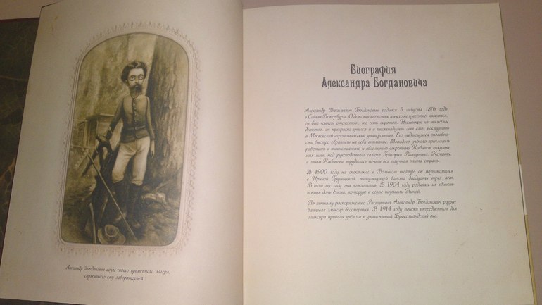 Книжное пополнение февраля